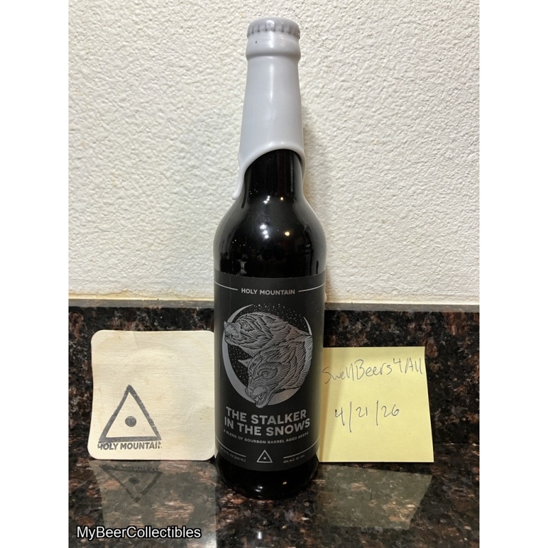 Holy Mountain - The Stalker In The Snows (2022)