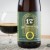 Perennial : Barrel Aged 17 (2017)