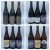 Bruery Stout / Sour / Barrel Aged BLOWOUT: Black Tuesday, Mocha Wednesday,  BXII, Turo, Hoarders, Reserve +++ (12 bottles)
