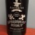 Alesmith *JAMAICA BLUE MOUNTAIN SPEEDWAY* Imperial Stout w/ Coffee ~2014 Limited Release!~