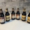 20 bottle barrel aged beer collection