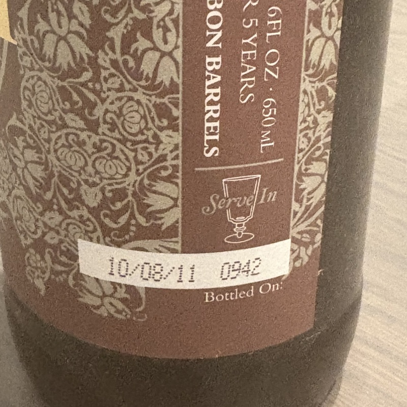 Goose Island King Henry (2011) - Aged in Pappy Van Winkle 23 Barrels that previously held 2010 Bourbon County Rare