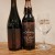 Toppling Goliath Mornin' Delight '19 + Shared Ambiente + MD Glass