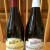 THE BRUERY MASH & COCONUT AND MASH & VANILLA - TWO BOTTLE LOT