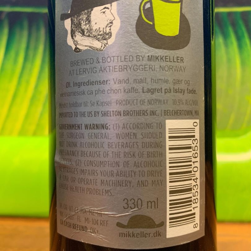 Mikkeller Beergeek BA 3x Vintage bottles set (12oz/bottle)