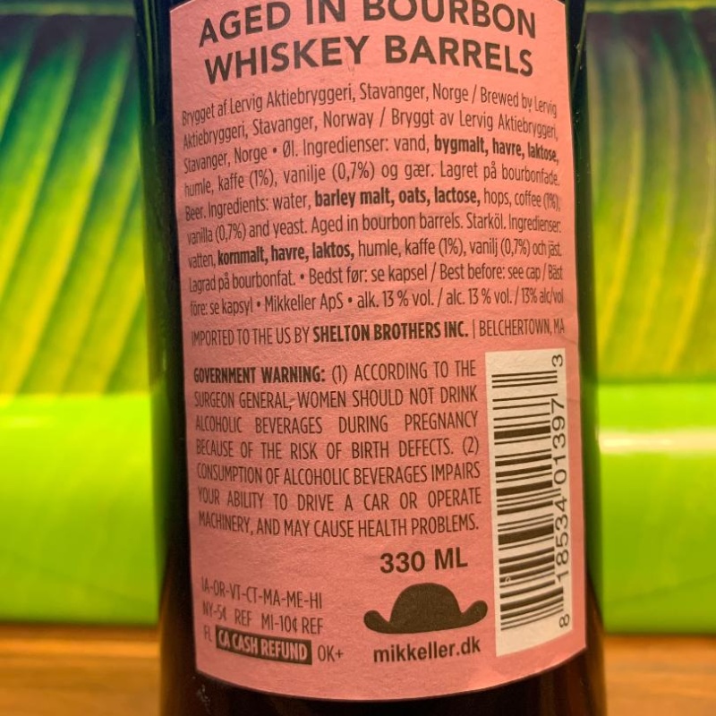 Mikkeller Beergeek BA 3x Vintage bottles set (12oz/bottle)