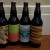 4x Modern Times Lot - Island Tones, Extraordinary, Chaos Banana Shake, Coffee Cake