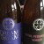 Lot of 3 Monkish Sours