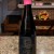 Mortalis Barrel Aged Bacchus (Pink Wax)