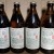 4 bottle lot of New Glarus' R&D series