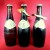 Orval mini-vertical 2009-2011, 4 bottles