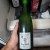 Cantillon Nath 2017