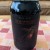 Half Acre 2021 Benthic Bourbon Barrel-Aged Imperial Stout - 2 pack