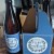 PLINY THE YOUNGER 2-PACK PACKAGING Triple IPA Russian River Brewing Co.