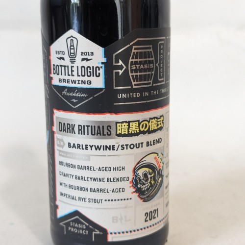 Bottle Logic 2021 Dark Rituals Barleywine/Stout Blend 1 Bottle