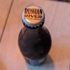 PLINY THE YOUNGER SINGLE BOTTLE Triple IPA Russian River Brewing Co.