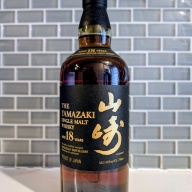 Suntory Yamazaki 18 Year Single Malt Japanese Whisky – 750ml – Pre-Beam Suntory
