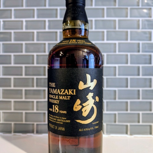 Suntory Yamazaki 18 Year Single Malt Japanese Whisky – 750ml – Pre-Beam Suntory