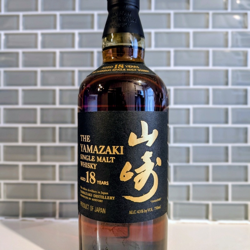 Suntory Yamazaki 18 Year Single Malt Japanese Whisky – 750ml – Pre-Beam Suntory