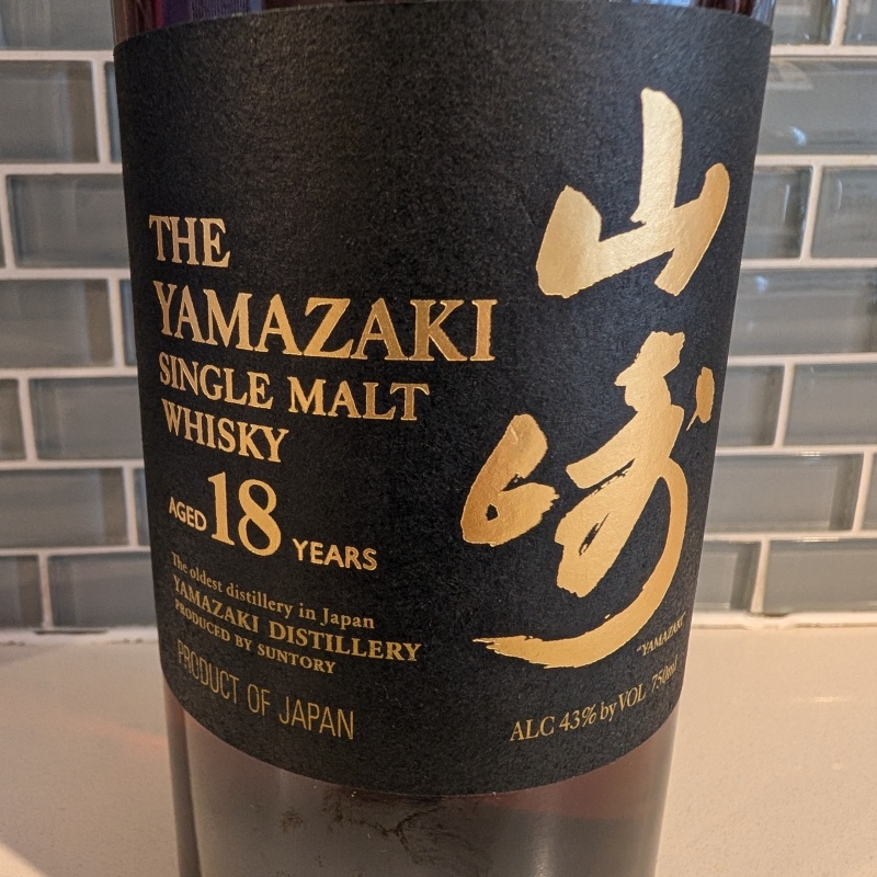 Suntory Yamazaki 18 Year Single Malt Japanese Whisky – 750ml – Pre-Beam Suntory