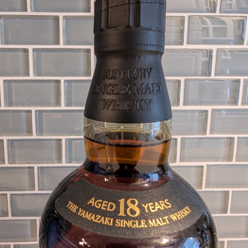 Suntory Yamazaki 18 Year Single Malt Japanese Whisky – 750ml – Pre-Beam Suntory