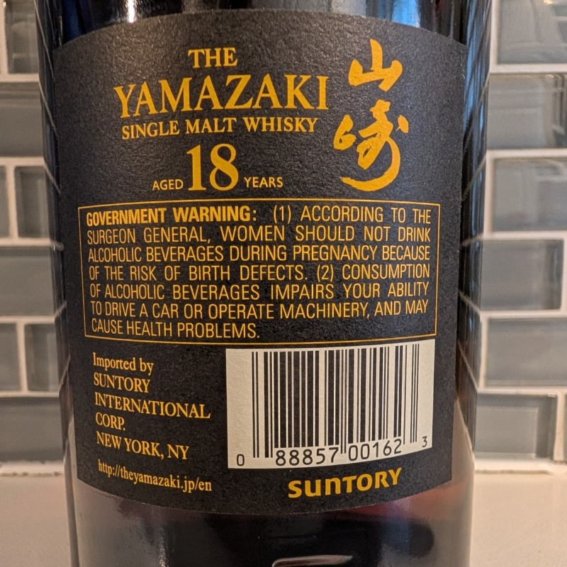 Suntory Yamazaki 18 Year Single Malt Japanese Whisky – 750ml – Pre-Beam Suntory