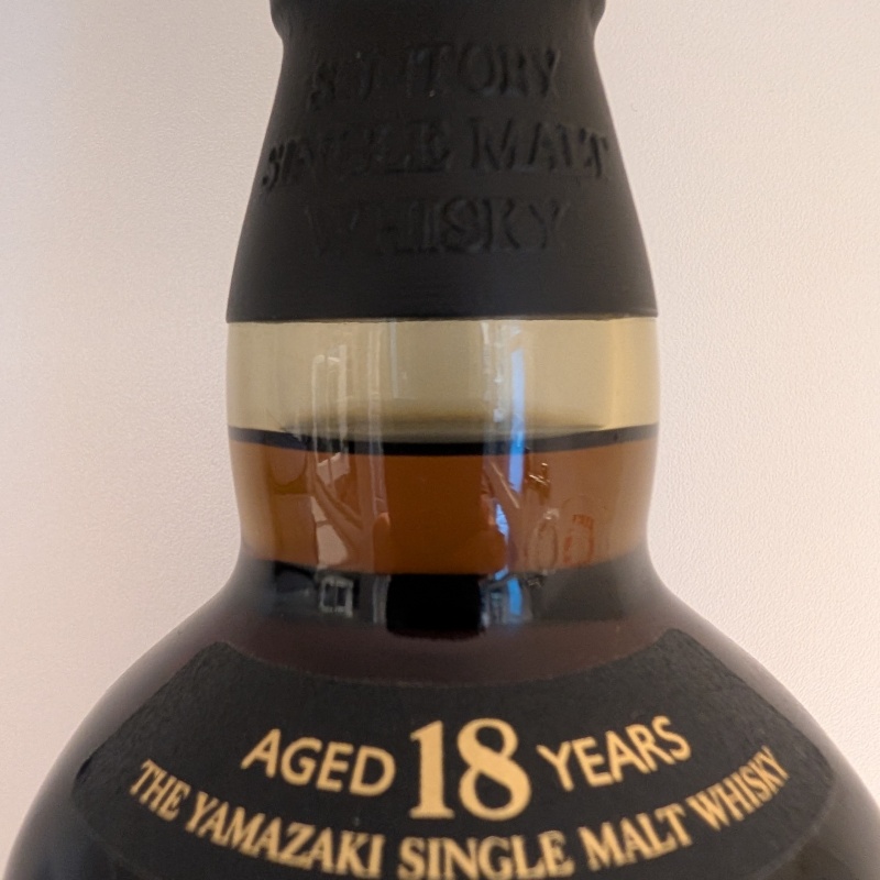 Suntory Yamazaki 18 Year Single Malt Japanese Whisky – 750ml – Pre-Beam Suntory