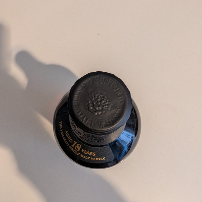 Suntory Yamazaki 18 Year Single Malt Japanese Whisky – 750ml – Pre-Beam Suntory