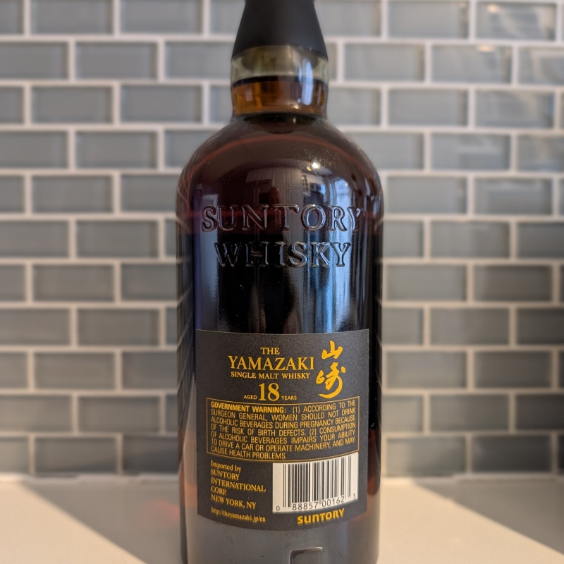 Suntory Yamazaki 18 Year Single Malt Japanese Whisky – 750ml – Pre-Beam Suntory