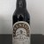 Firestone Walker Brewing - 2015 Parabajava