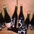 3 fonteinen: hommage , golden blend , a&g // + 2x each: kriek , geuze , a&g // shipping included