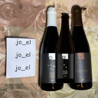 2024 MONKISH BA/NON-BA LITTLE TWIN STARS + TWELVE-ISH