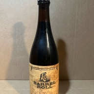 Pugachev Toasted Almond Imperial Stout