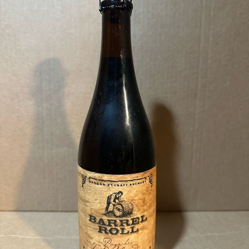 Pugachev Toasted Almond Imperial Stout