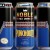 Noble Ale Works - Punch Out - 4 Cans