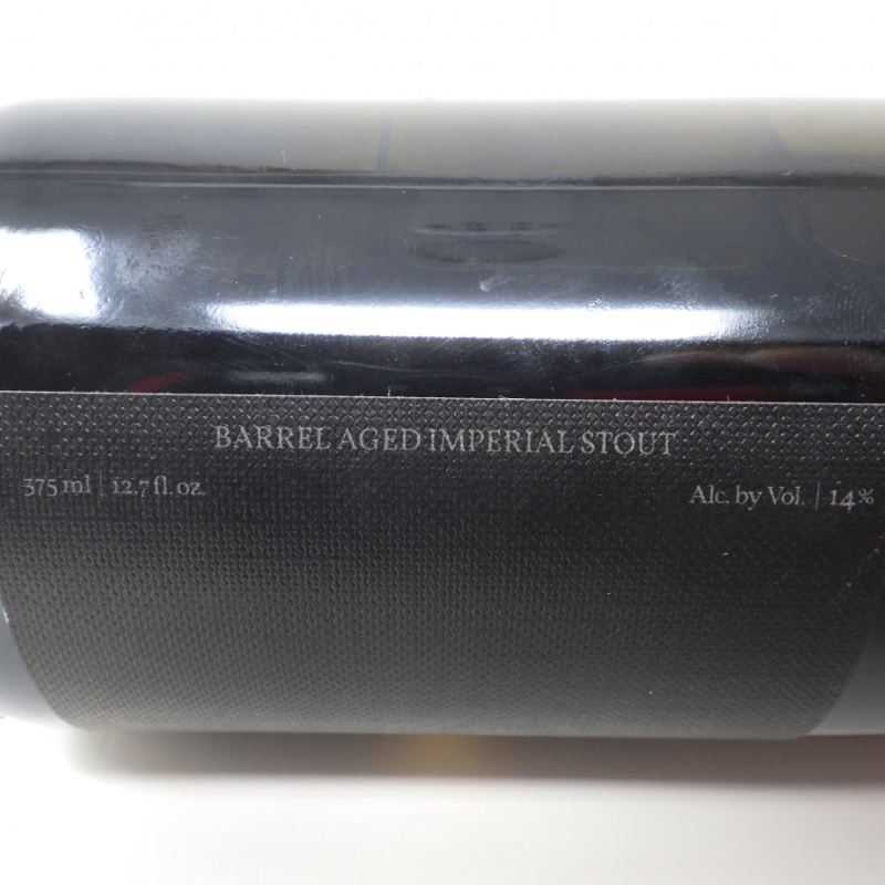 Pappy Van Winkle BBT 2023 Beer Barrel Time 375ml Bottle