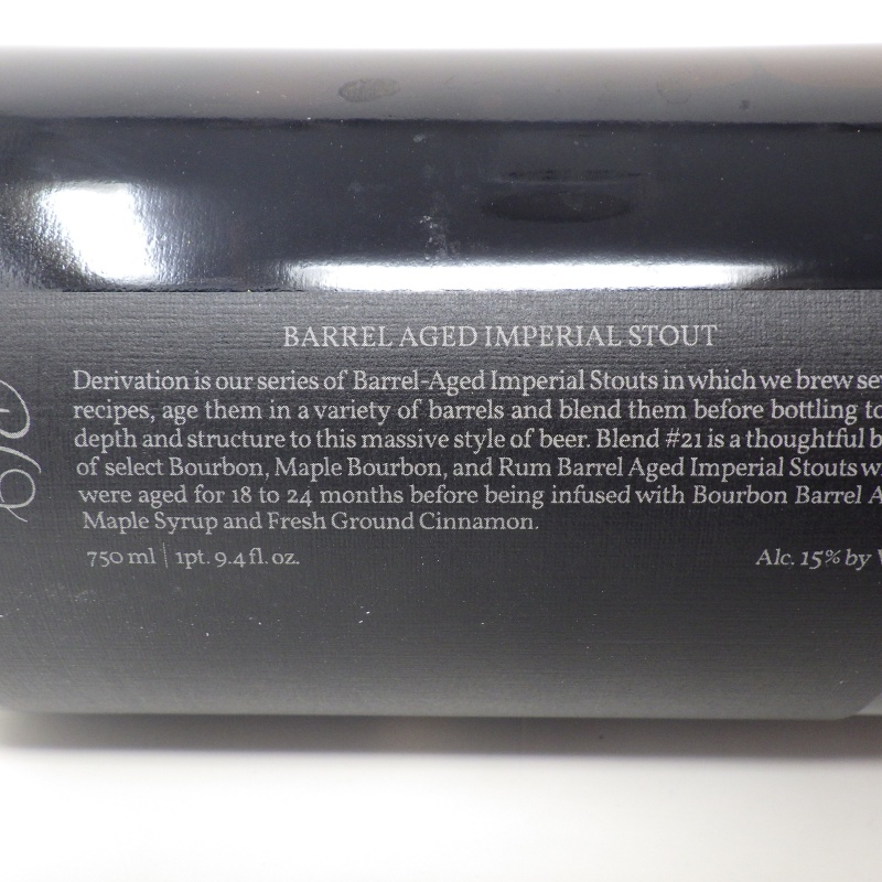 Side Project Derivation Blend #21 750ml Bottle Bourbon Barrel-Aged Stout