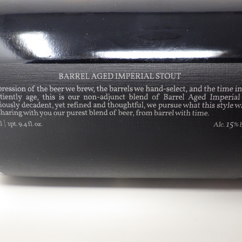 Side Project BBT 2025 Beer Barrel Time 750ml Bottle Bourbon Barrel-Aged Stout