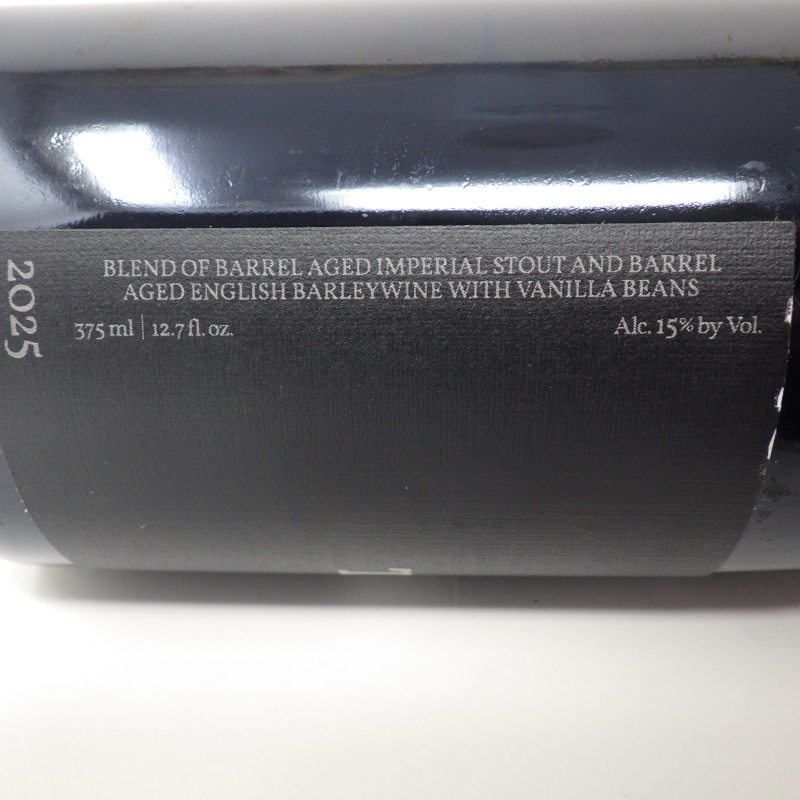 Side Project With Tarpey Strong Ale 375ml Bottle Bourbon Barrel-Aged Stout Barelywine Blend