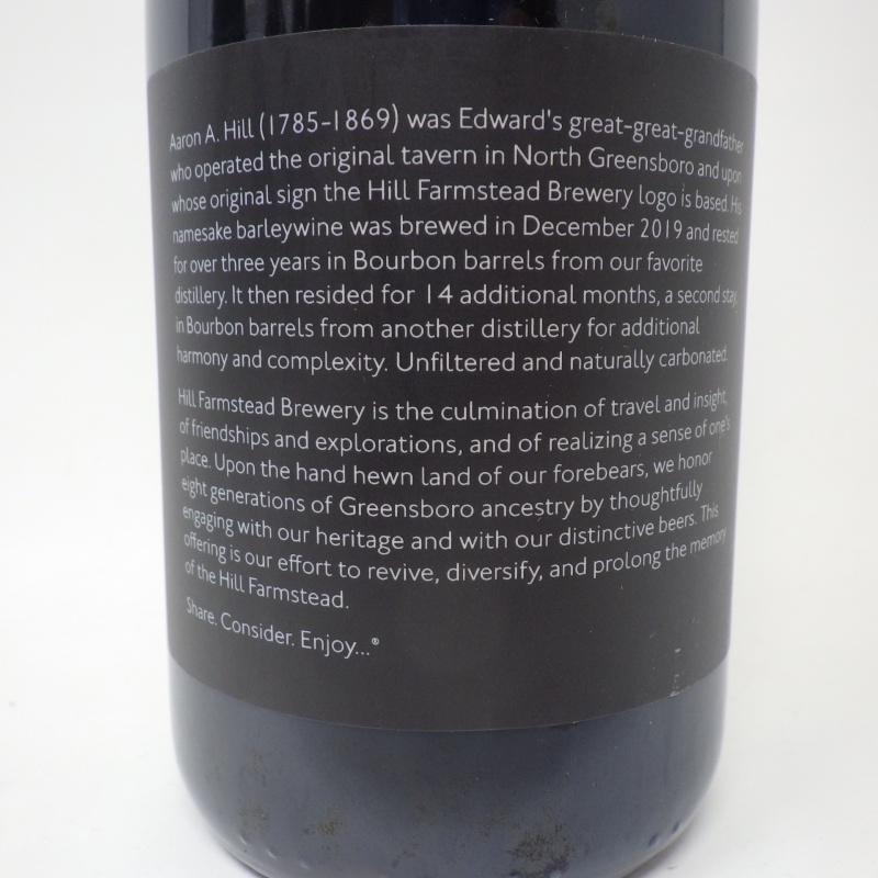Double Barrel Damon Vanilla 500ml & Double Barrel Aaron: Bourbon 375ml - Hill Farmstead April/March 2026