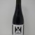 Civil Disobedience 28 375ml - Hill Farmstead Brewery - Released 02/12/2020