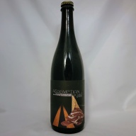 Arclight x Foreign Exchange x Showoff - Redemption Road