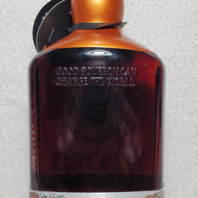 Garrison brothers guadalupe whiskey