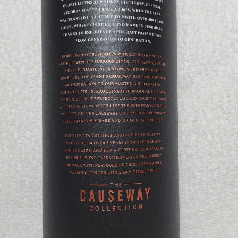 Bushmills 2012 causeway collection pomerol casks