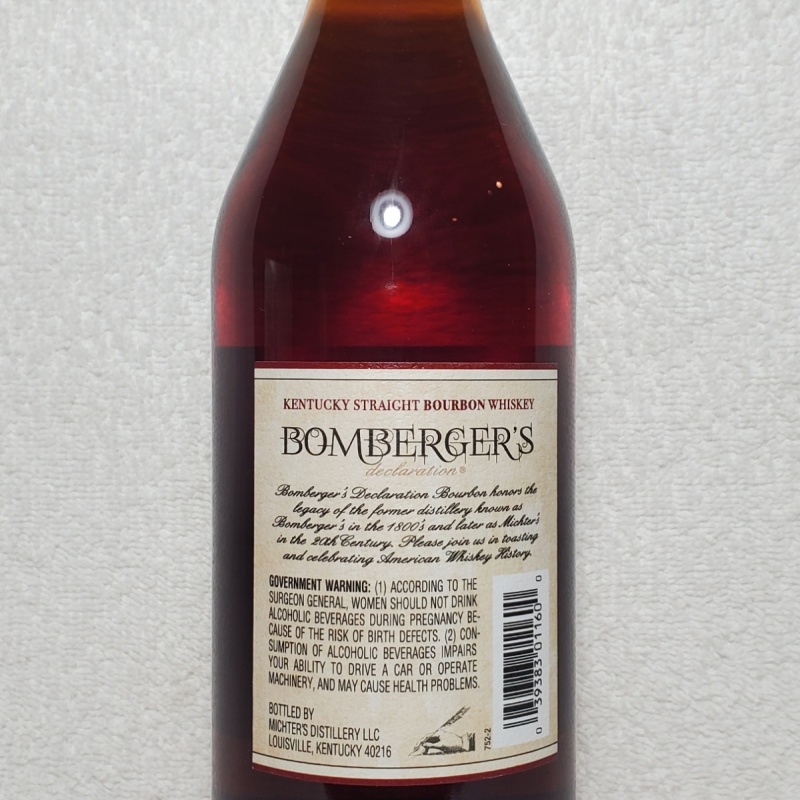 bombergers declacration kentucky straight bourbon whisky 2022