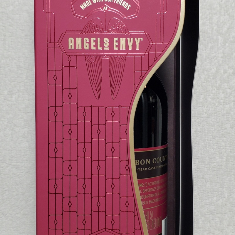 Goose island bourbon county 2023 full set