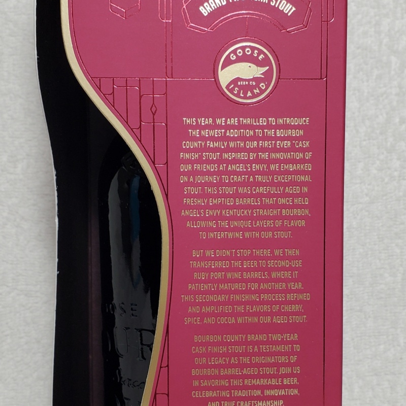 Goose island bourbon county 2023 full set