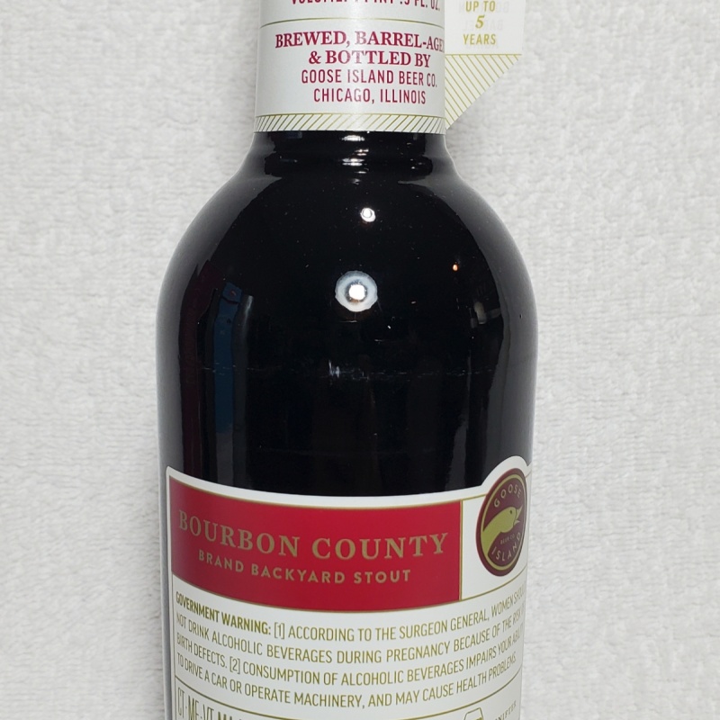 Goose island bourbon county 2023 full set