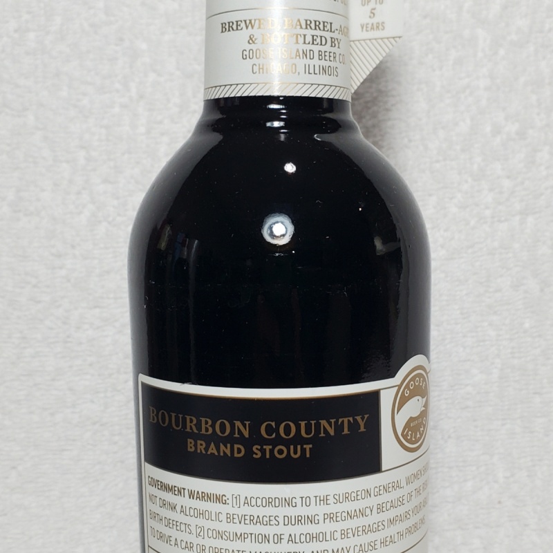 Goose island bourbon county 2023 full set