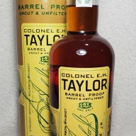 E.H. taylor barrel proof 129 batch 11